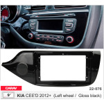 Переходная рамка Carav KIA Ceed (22-076)