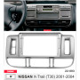 Переходная рамка Carav Nissan X-trail Carav (22-093)