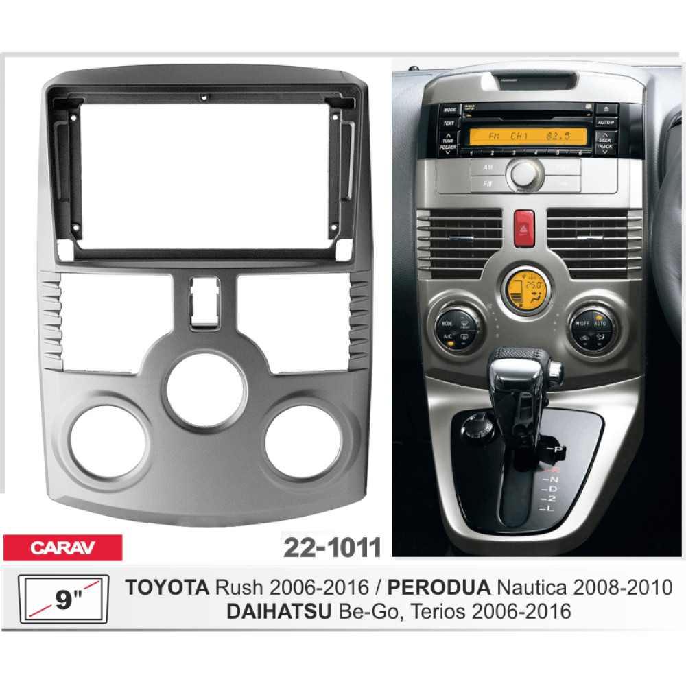 Переходная рамка Carav Daihatsu Terios (22-1011)