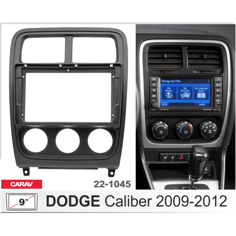 Переходная рамка Dodge Caliber Carav 22-1045