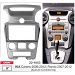 Переходная рамка CARAV KIA Carens, Rondo (22-1053)