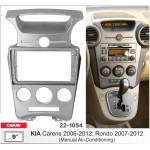 Переходная рамка CARAV KIA Carens, Rondo (22-1054)