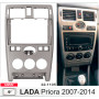 Переходная рамка CARAV LADA Priora (22-1105)