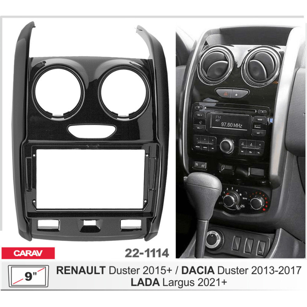 Переходная рамка Renault Duster, Dacia Duster Carav 22-1114