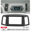 Переходная рамка Carav Jeep Grand Cherokee (22-1193)
