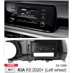 Переходная рамка Carav KIA K5 (22-1260)
