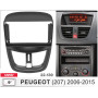 Переходная рамка CARAV Peugeot 207 (22-130)