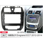 Переходная рамка CARAV Geely Emgrand EC7 (22-1370)