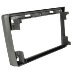 Переходная рамка CARAV Geely Emgrand EC7 (22-1395)