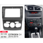 Переходная рамка Carav Citroen C4 (22-152)