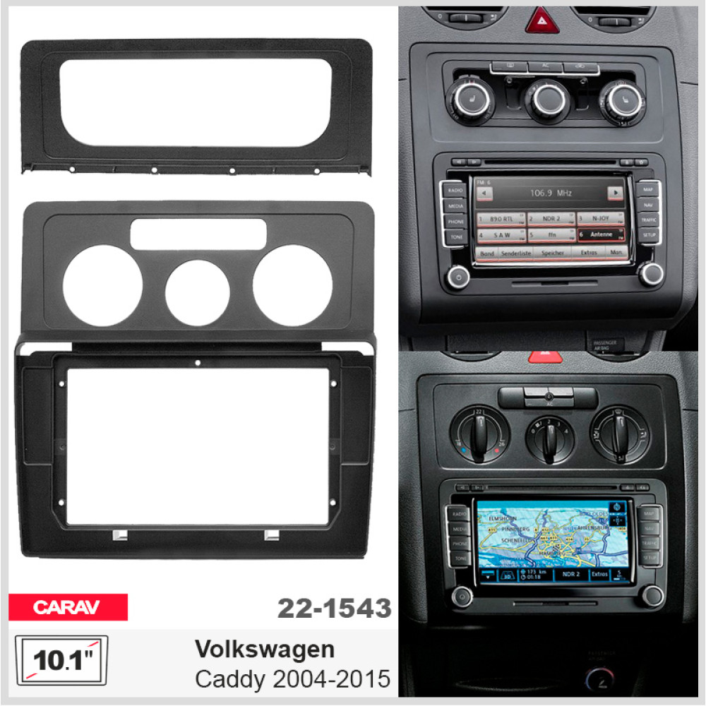 Переходная рамка Сarav Volkswagen Caddy (22-1543)