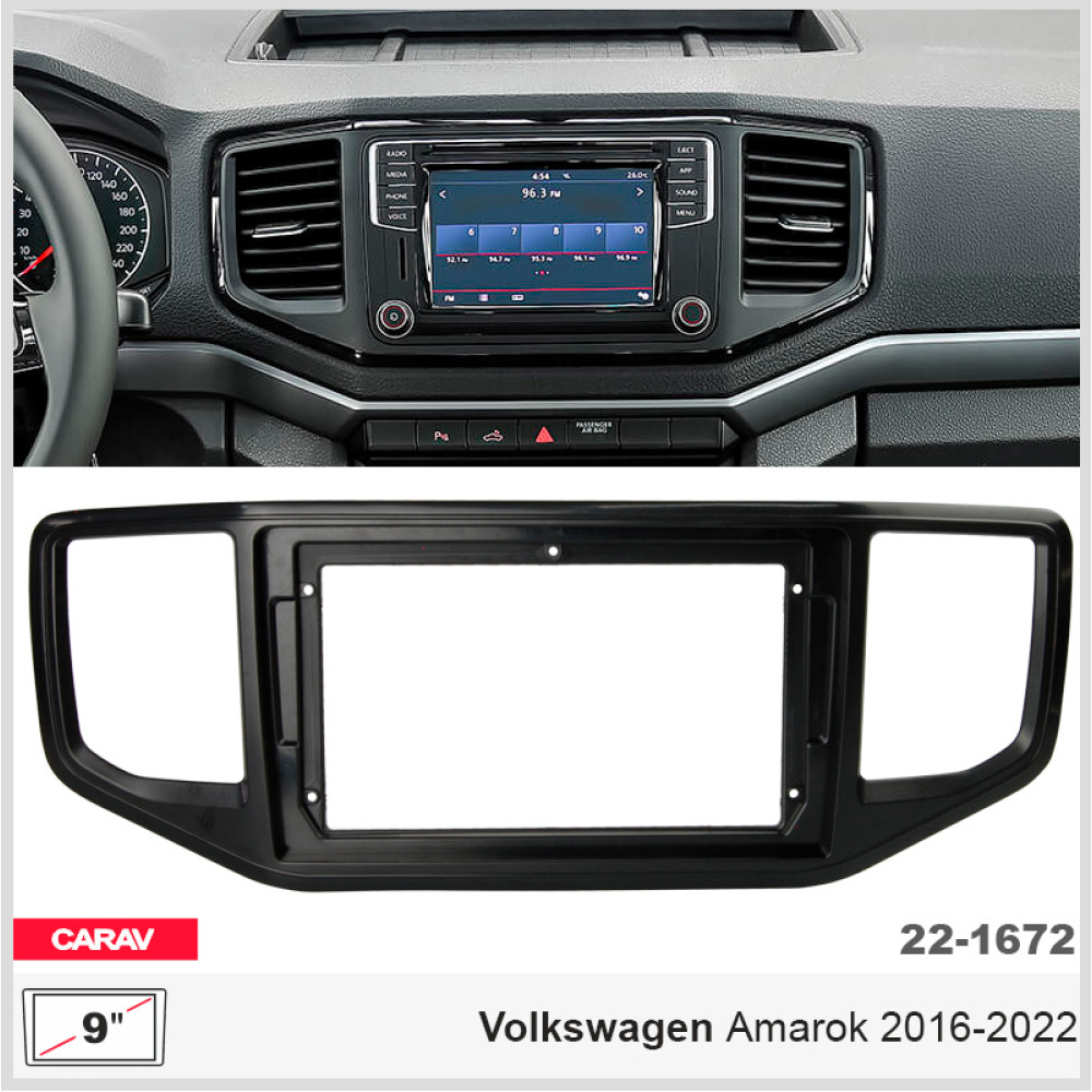 Переходная рамка Carav Volkswagen Amarok (22-1672)