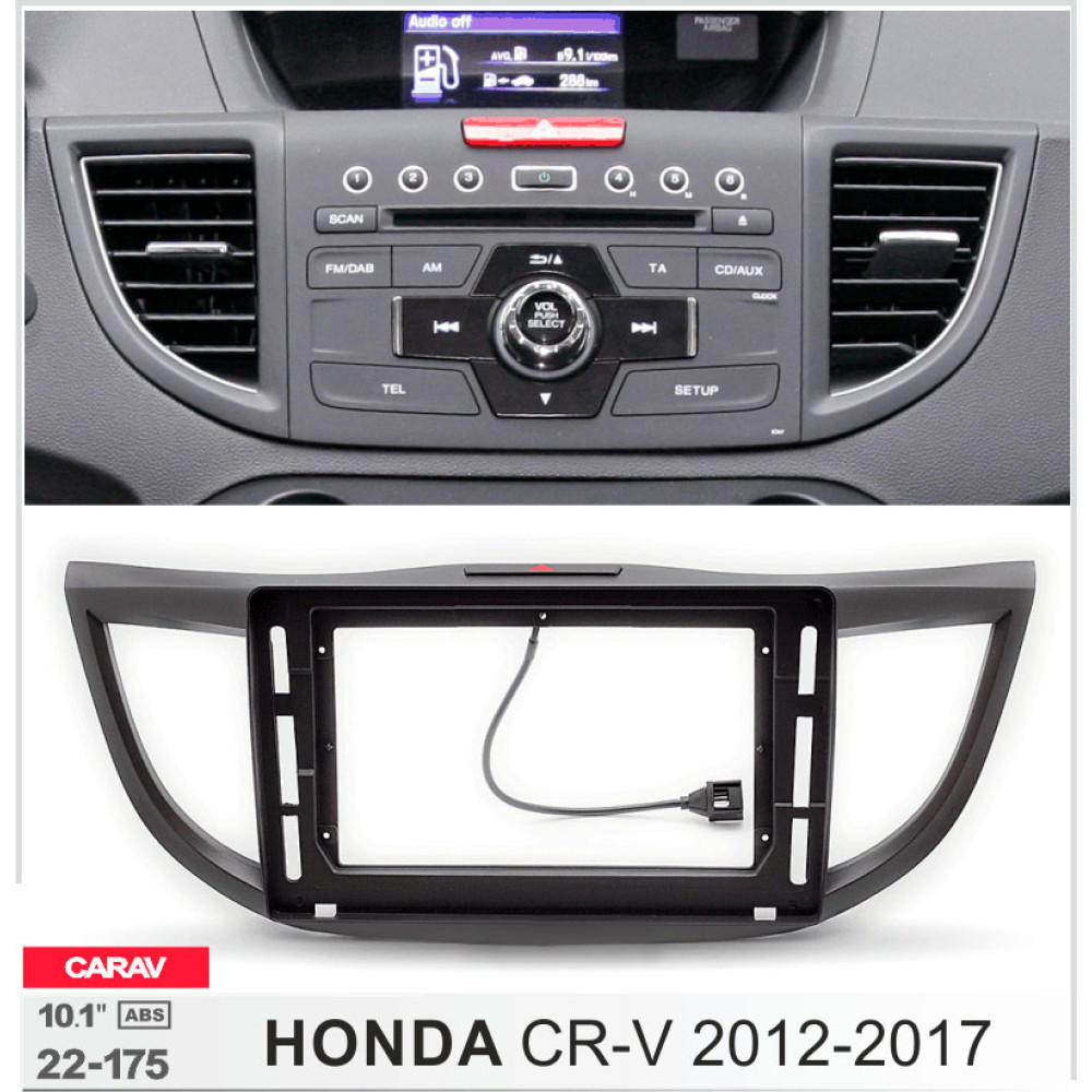 Переходная рамка Honda CR-V Carav 22-175