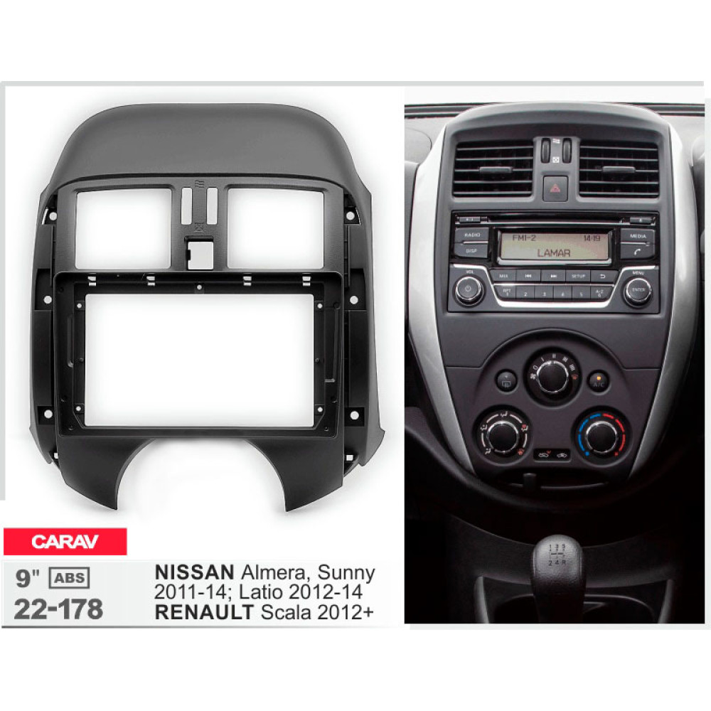 Переходная рамка Carav Nissan Almera, Sunny (22-178)