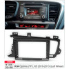 Перехідна рамка Carav KIA Optima, K5 (22-191)