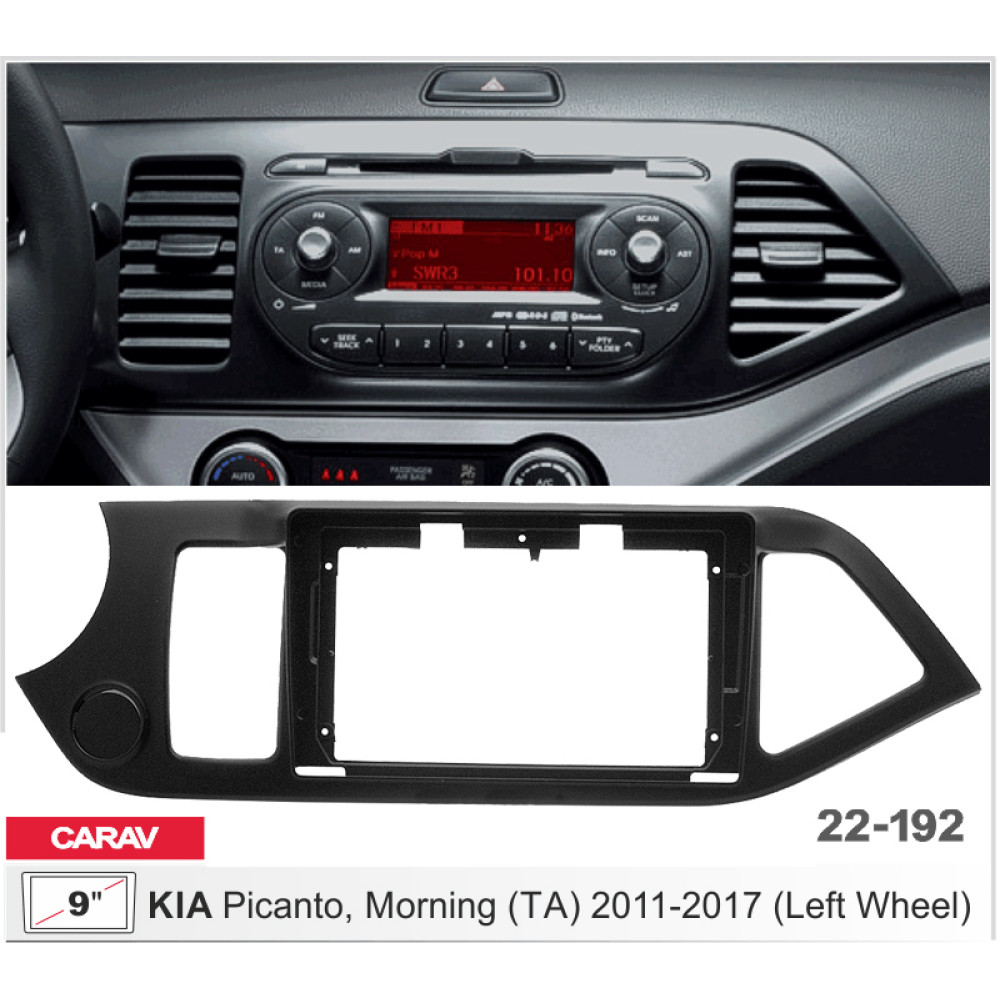 Переходная рамка Carav KIA Picanto (22-192)