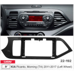 Переходная рамка Carav KIA Picanto (22-192)