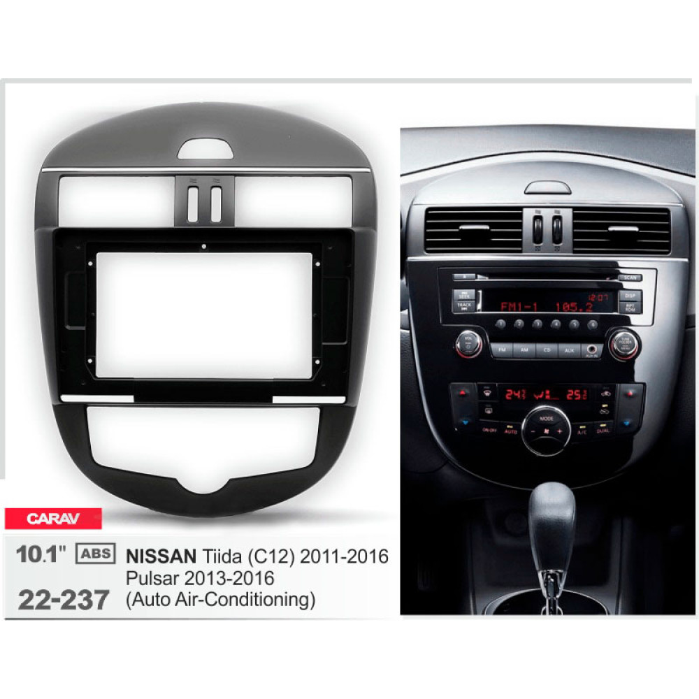 Переходная рамка Nissan Tiida Carav 22-237