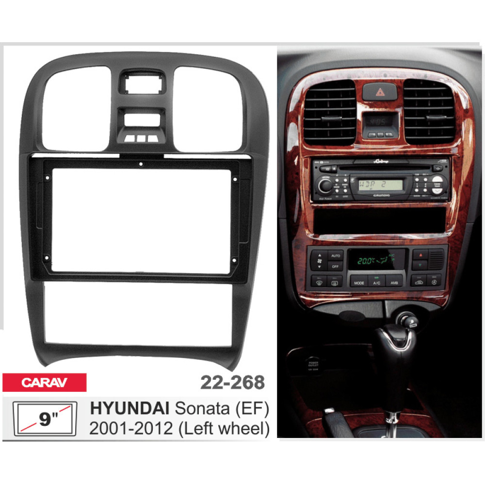 Переходная рамка Carav Hyundai Sonata (22-268)