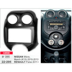 Переходная рамка Carav Nissan Micra, March, Renault Pulse (22-295)