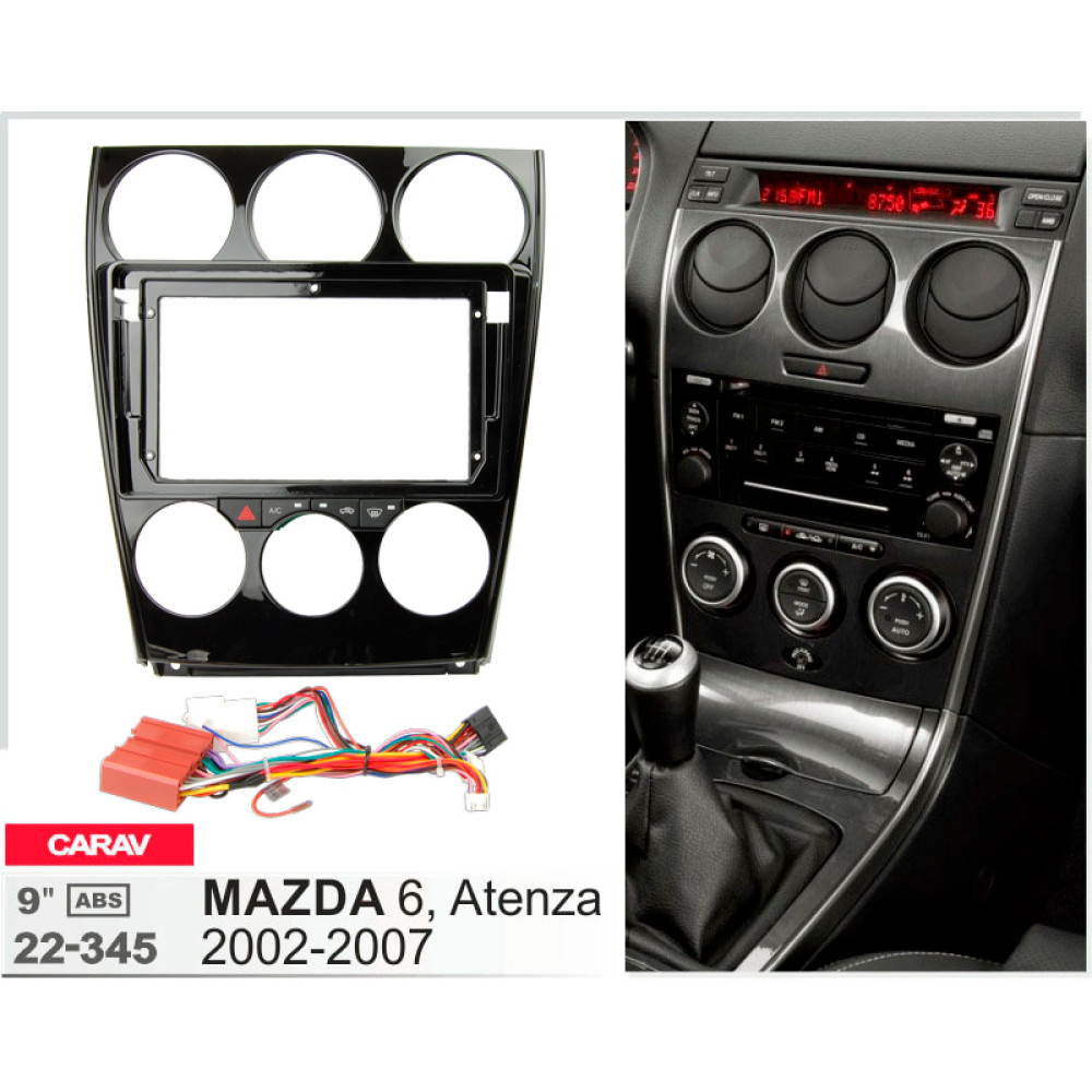 Переходная рамка Carav Mazda 6 (22-345)