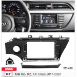 Переходная рамка KIA Rio Carav 22-419