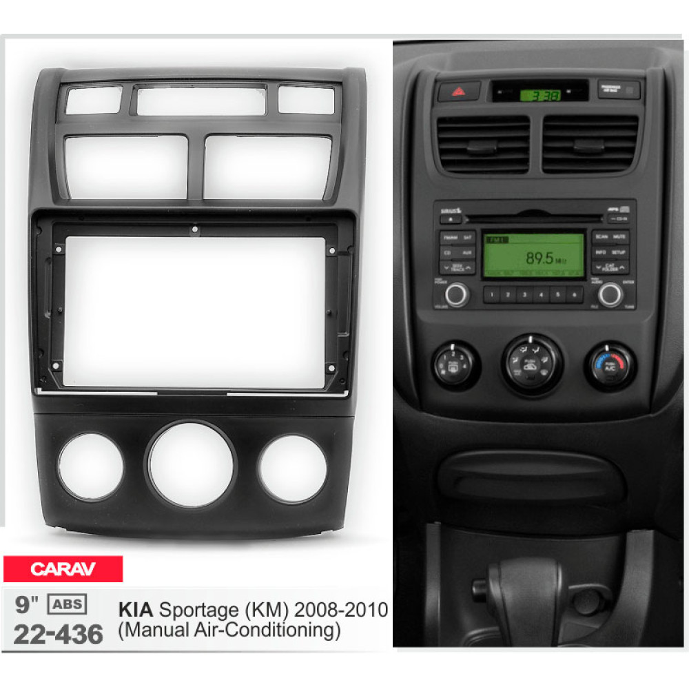 Переходная рамка KIA Sportage Carav 22-436