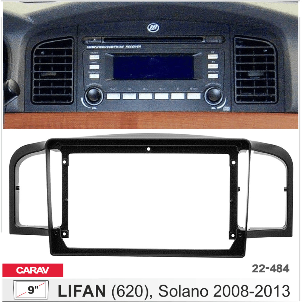 Переходная рамка Carav Lifan 620 Solano (22-484)