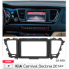 Переходная рамка Carav KIA Carnival, Sedona Carav (22-520)