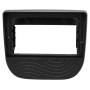 Переходная рамка Carav Chevrolet Malibu, Equinox (22-551)