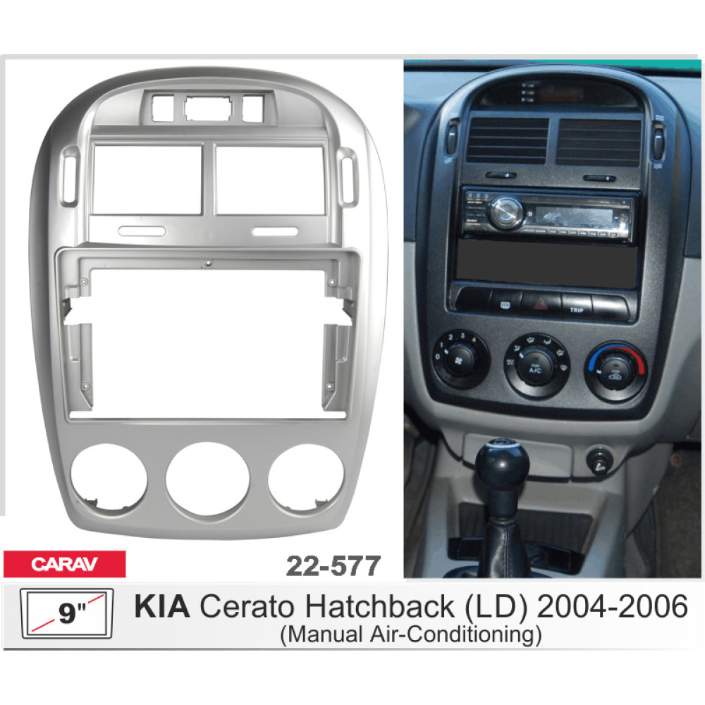 Переходная рамка Carav KIA Cerato (22-577)