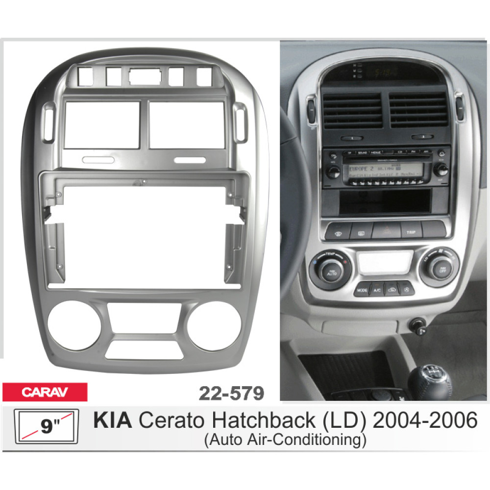 Переходная рамка Carav KIA Cerato (22-579)