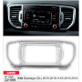 Переходная рамка Carav KIA Sportage (22-599)