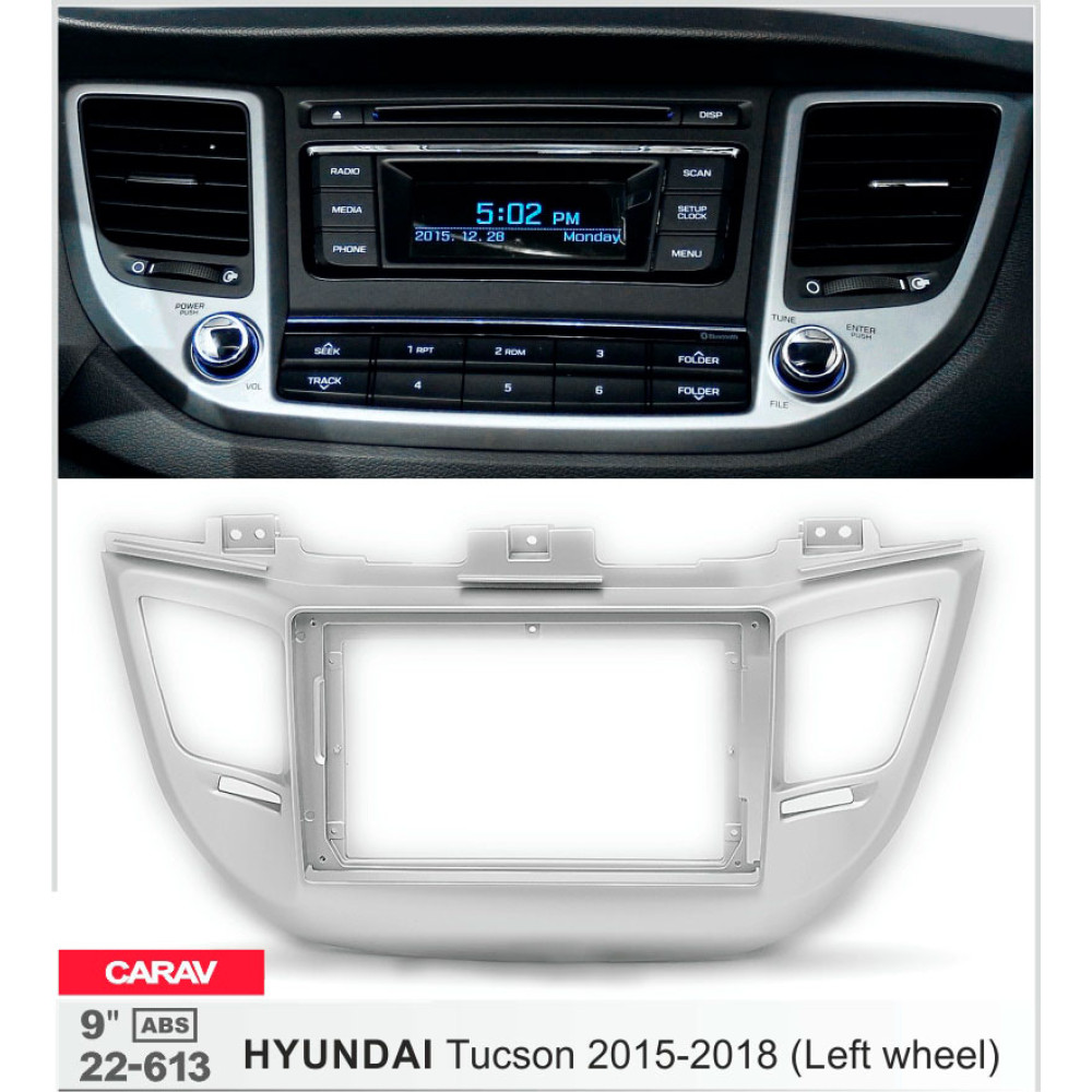 Переходная рамка Carav Hyundai Tucson (22-613)