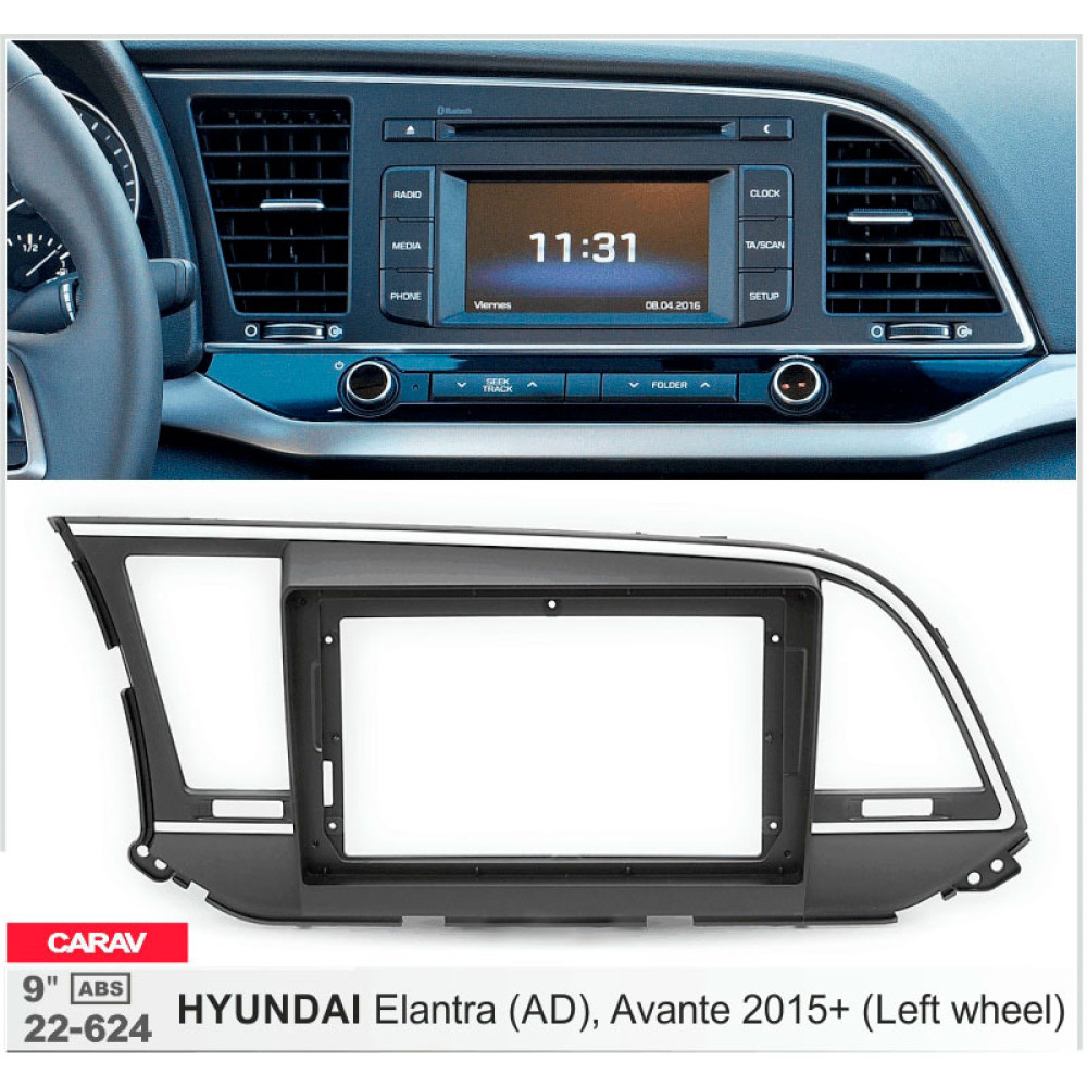 Переходная рамка Hyundai Elantra, Avante Carav 22-624