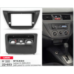 Переходная рамка Carav Mitsubishi Lancer (22-653)