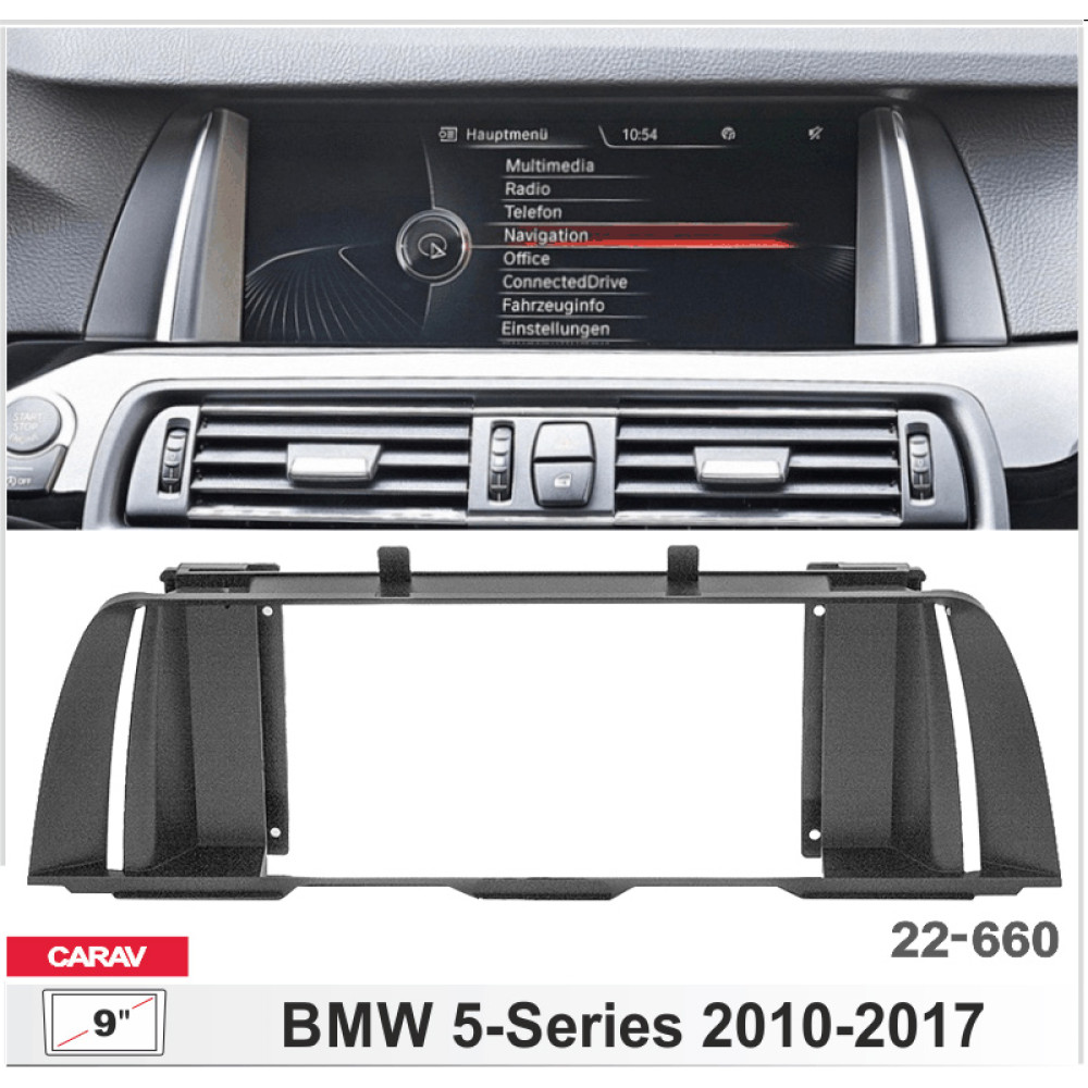 Переходная рамка BMW 5 Series Carav 22-660