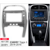 Переходная рамка Chery Tiggo 3 Carav 22-871