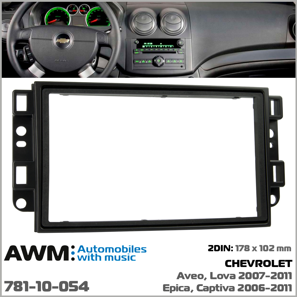 Переходная рамка AWM Chevrolet Aveo, Captiva, Epica (781-10-054)