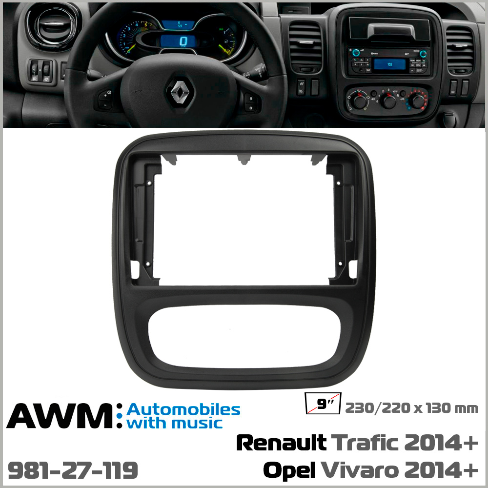 Переходная рамка AWM Opel Vivaro, Renault Trafic, Nissan NV300 (981-27-119)