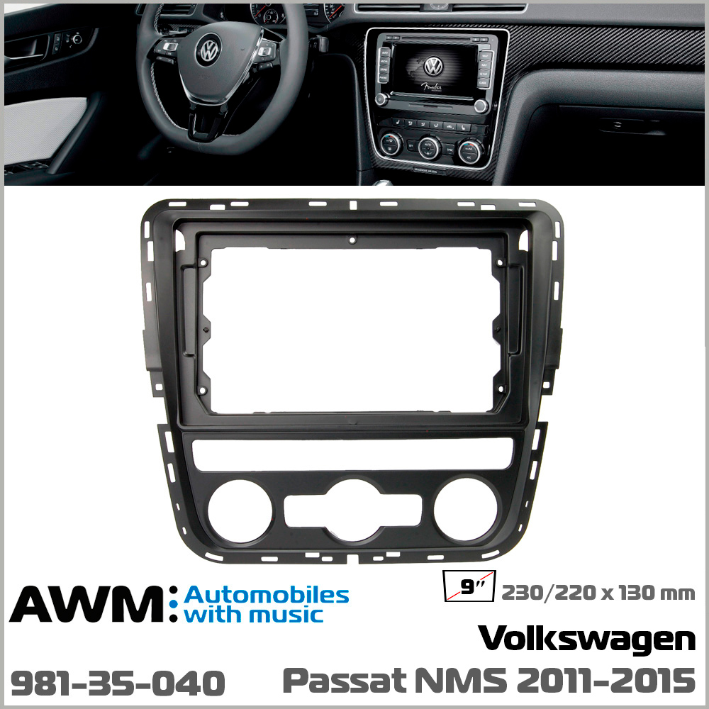 Переходная рамка AWM Volkswagen Passat NMS (981-35-040)