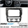 Переходная рамка AWM Volkswagen Passat NMS (981-35-040)