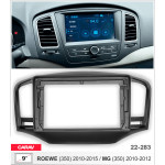 Переходная рамка Carav MG 350 (22-283)