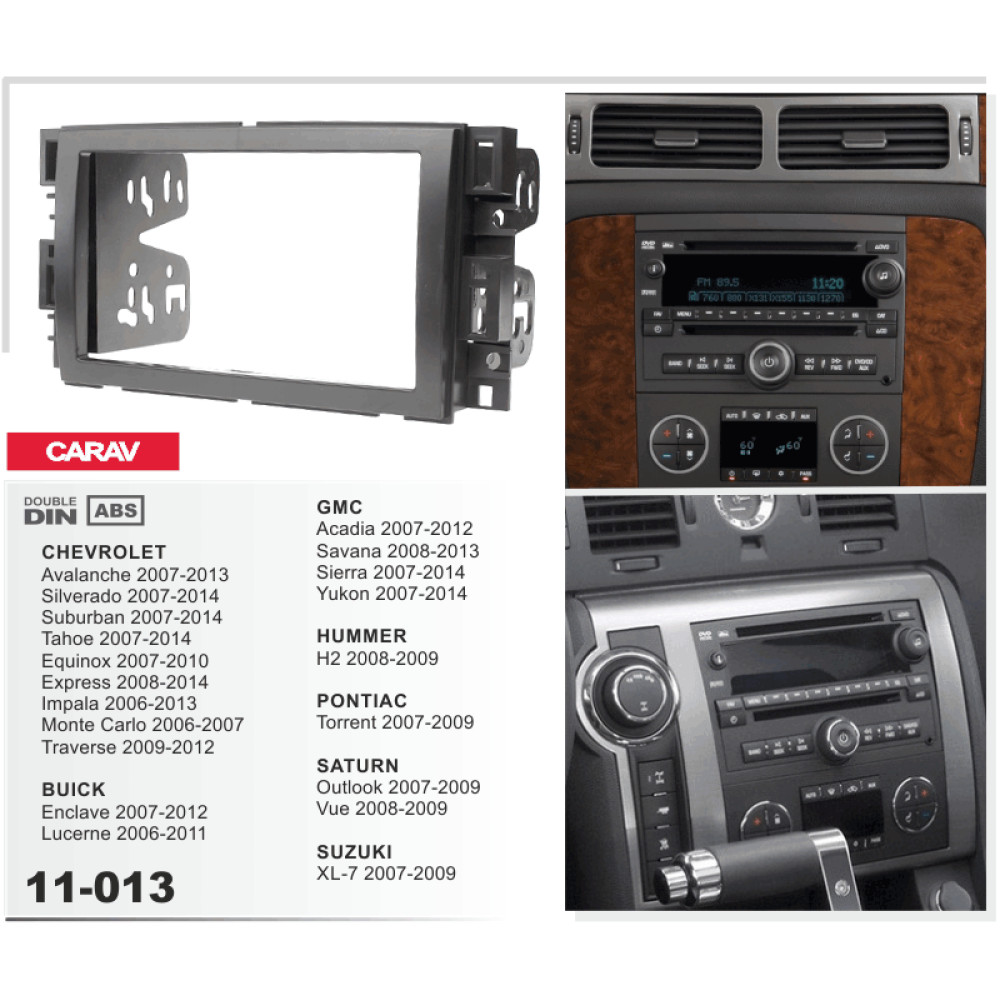 Переходная рамка CARAV Hummer H2, Chevrolet (11-013)