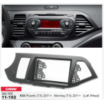 Переходная рамка Carav KIA Picanto (11-192)