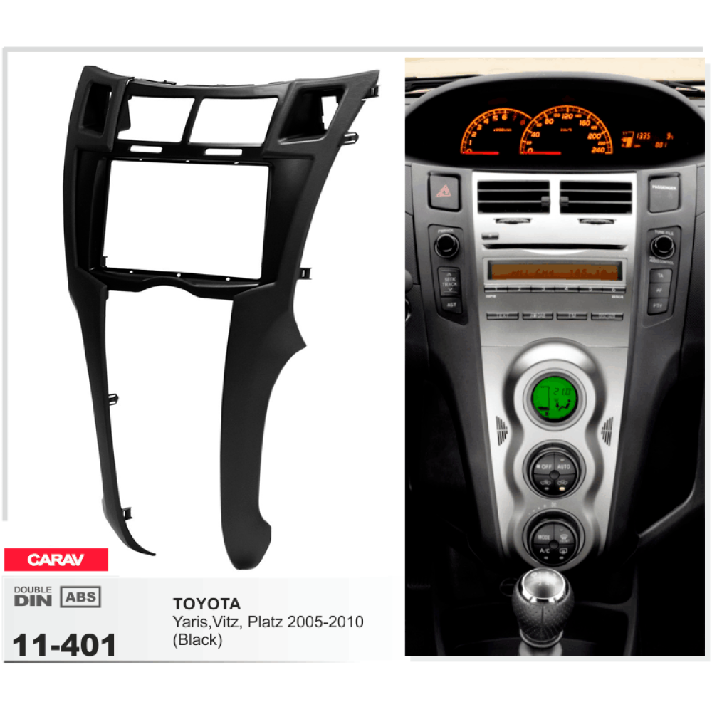 Переходная рамка Toyota Yaris Carav 11-401