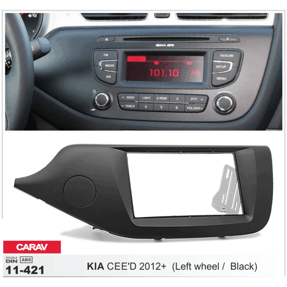 Переходная рамка CARAV KIA Ceed (11-421)
