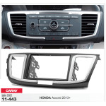 Переходная рамка CARAV Honda Accord (11-443)
