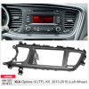 Перехідна рамка CARAV KIA Optima, K5 (11-471)