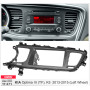 Переходная рамка CARAV KIA Optima, K5 (11-471)